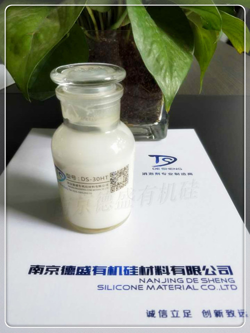 ���݄�DS-30HTϵ�����݄����Ѓ�(y��u)��������������������������ĭ�a(ch��n)�������ӻ��������ݽM�ݼ���a(ch��n)Ʒ�������݄����������ɞ�10~100ppm������������ɿ͑�(h��)����(j��)���w��rԇ�(y��n)�Q����
���݄��a(ch��n)Ʒ��ֱ��ʹ�ã�Ҳ��ϡጺ�ʹ�������������wϵ���ܳ��?j��n)����ɢ������ֱ�����ӣ��o(w��)��ϡ�?zhu��n)�����ϡጣ(zhu��n)����ռ��g(sh��)�ˆT�ṩϡጷ����M(j��n)��������ֱ�Ӽ�ˮϡ�?zhu��n)���t���׳��F(xi��n)�֌�����ȬF(xi��n)�����Ķ�Ӱ푮a(ch��n)ƷƷ�|(zh��)������ˮֱ��ϡጻ����������_�ķ����ӹ���ʹ�îa(ch��n)Ʒ�a(ch��n)���ĺ��������˾�Ų��Г�(d��n)؟(z��)����