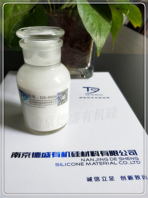 ���݄�DS-50Xϵ�����݄����Ѓ�(y��u)��������������������������ĭ�a(ch��n)�������ӻ��������ݽM�ݼ���a(ch��n)Ʒ�У����݄����������ɞ�10~100ppm������������ɿ͑�(h��)����(j��)���w��rԇ�(y��n)�Q����
���݄��a(ch��n)Ʒ��ֱ��ʹ����Ҳ��ϡጺ�ʹ�á����������wϵ���ܳ��?j��n)����ɢ������ֱ���������o(w��)��ϡ�?zhu��n)�����ϡጣ(zhu��n)����ռ��g(sh��)�ˆT�ṩϡጷ����M(j��n)��������ֱ�Ӽ�ˮϡ�?zhu��n)���t���׳��F(xi��n)�֌�����ȬF(xi��n)�󣬏Ķ�Ӱ푮a(ch��n)ƷƷ�|(zh��)������ˮֱ��ϡጻ����������_�ķ����ӹ���ʹ�îa(ch��n)Ʒ�a(ch��n)���ĺ��������˾�Ų��Г�(d��n)؟(z��)����