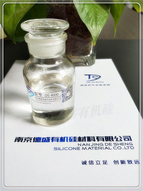 ���݄�DS-8800���݄����Ѓ�(y��u)��������������������������ĭ�a(ch��n)�������ӻ��������ݽM�ݼ���a(ch��n)Ʒ�У����݄����������ɞ�10~100ppm������������ɿ͑�(h��)����(j��)���w��rԇ�(y��n)�Q����
���݄��a(ch��n)Ʒ��ֱ��ʹ����Ҳ��ϡጺ�ʹ�������������wϵ���ܳ��?j��n)����ɢ������ֱ�����ӣ��o(w��)��ϡ�?zhu��n)�����ϡጣ(zhu��n)����ռ��g(sh��)�ˆT�ṩϡጷ����M(j��n)��������ֱ�Ӽ�ˮϡ�?zhu��n)���t���׳��F(xi��n)�֌�����ȬF(xi��n)�����Ķ�Ӱ푮a(ch��n)ƷƷ�|(zh��)������ˮֱ��ϡጻ����������_�ķ����ӹ���ʹ�îa(ch��n)Ʒ�a(ch��n)���ĺ��������˾�Ų��Г�(d��n)؟(z��)����