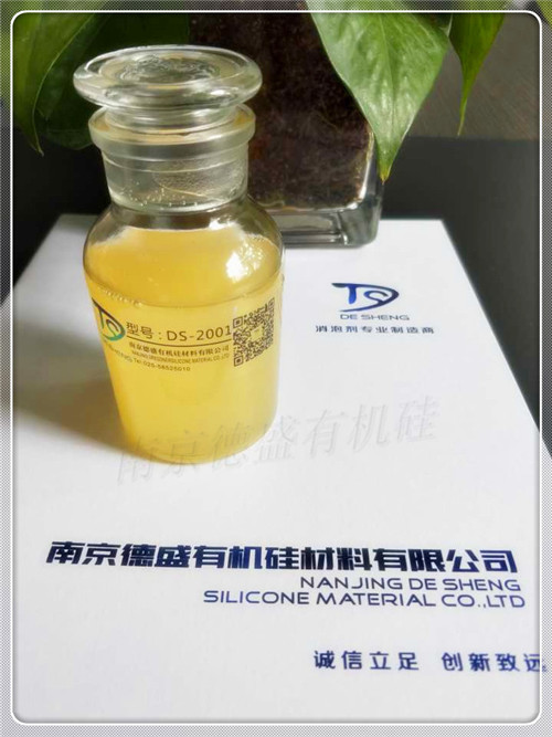 ���݄�DS-2001���݄����Ѓ�(y��u)��������������������������ĭ�a(ch��n)�������ӻ��������ݽM�ݼ���a(ch��n)Ʒ�������݄����������ɞ�10~100ppm������������ɿ͑�(h��)����(j��)���w��rԇ�(y��n)�Q����
���݄��a(ch��n)Ʒ��ֱ��ʹ����Ҳ��ϡጺ�ʹ�������������wϵ���ܳ��?j��n)����ɢ������ֱ���������o(w��)��ϡ�?zhu��n)�����ϡጣ(zhu��n)����ռ��g(sh��)�ˆT�ṩϡጷ����M(j��n)��������ֱ�Ӽ�ˮϡ�?zhu��n)���t���׳��F(xi��n)�֌�����ȬF(xi��n)�����Ķ�Ӱ푮a(ch��n)ƷƷ�|(zh��)������ˮֱ��ϡጻ����������_�ķ����ӹ���ʹ�îa(ch��n)Ʒ�a(ch��n)���ĺ��������˾�Ų��Г�(d��n)؟(z��)����