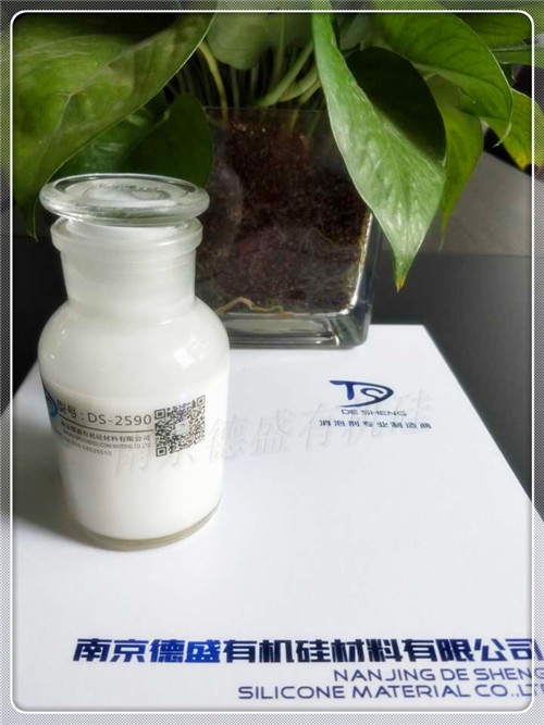 DS-2590���݄��������݄����Ѓ�(y��u)��������������������������ĭ�a(ch��n)�������ӻ��������ݽM�ݼ���a(ch��n)Ʒ�������݄����������ɞ�10~100ppm������������ɿ͑�(h��)����(j��)���w��rԇ�(y��n)�Q����
���݄��a(ch��n)Ʒ��ֱ��ʹ�ã�Ҳ��ϡጺ�ʹ�������������wϵ���ܳ��?j��n)����ɢ������ֱ���������o(w��)��ϡ�?zhu��n)�����ϡጣ(zhu��n)����ռ��g(sh��)�ˆT�ṩϡጷ����M(j��n)��������ֱ�Ӽ�ˮϡ�?zhu��n)���t���׳��F(xi��n)�֌�����ȬF(xi��n)�󣬏Ķ�Ӱ푮a(ch��n)ƷƷ�|(zh��)������ˮֱ��ϡጻ����������_�ķ����ӹ���ʹ�îa(ch��n)Ʒ�a(ch��n)���ĺ��������˾�Ų��Г�(d��n)؟(z��)����